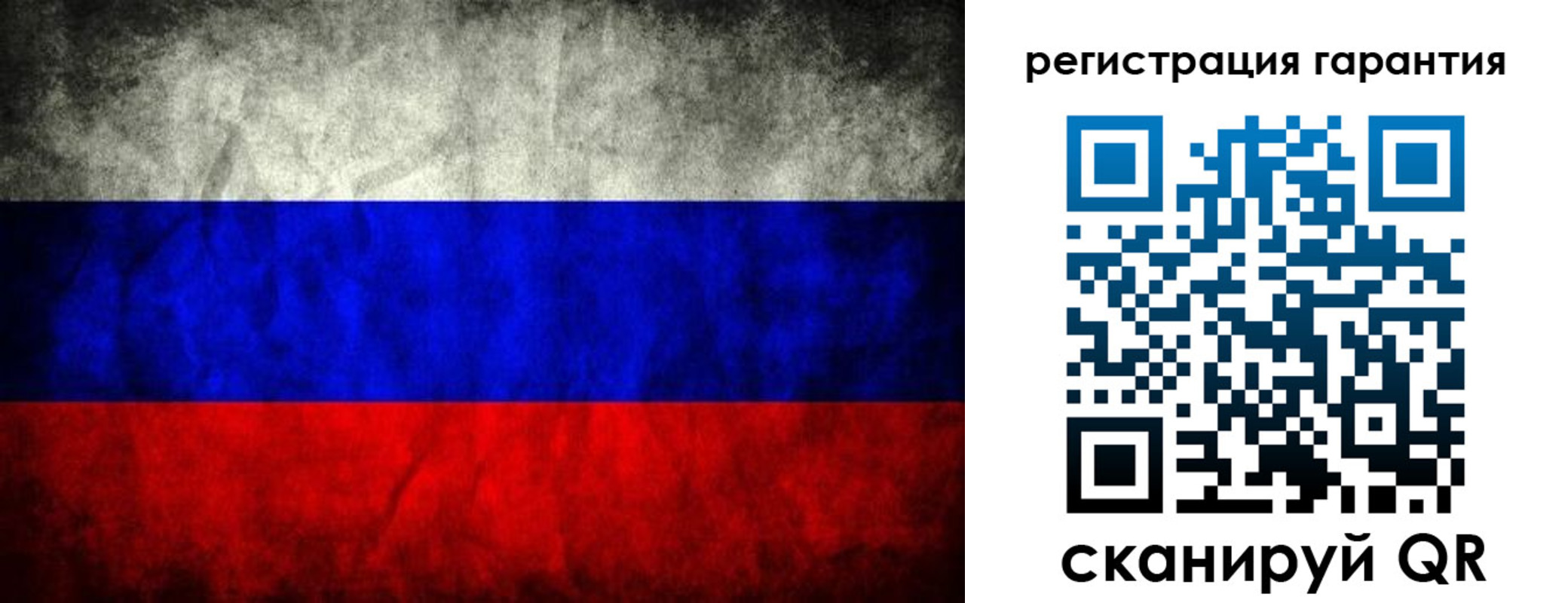 прописка 2025 в Усть-Джегуте